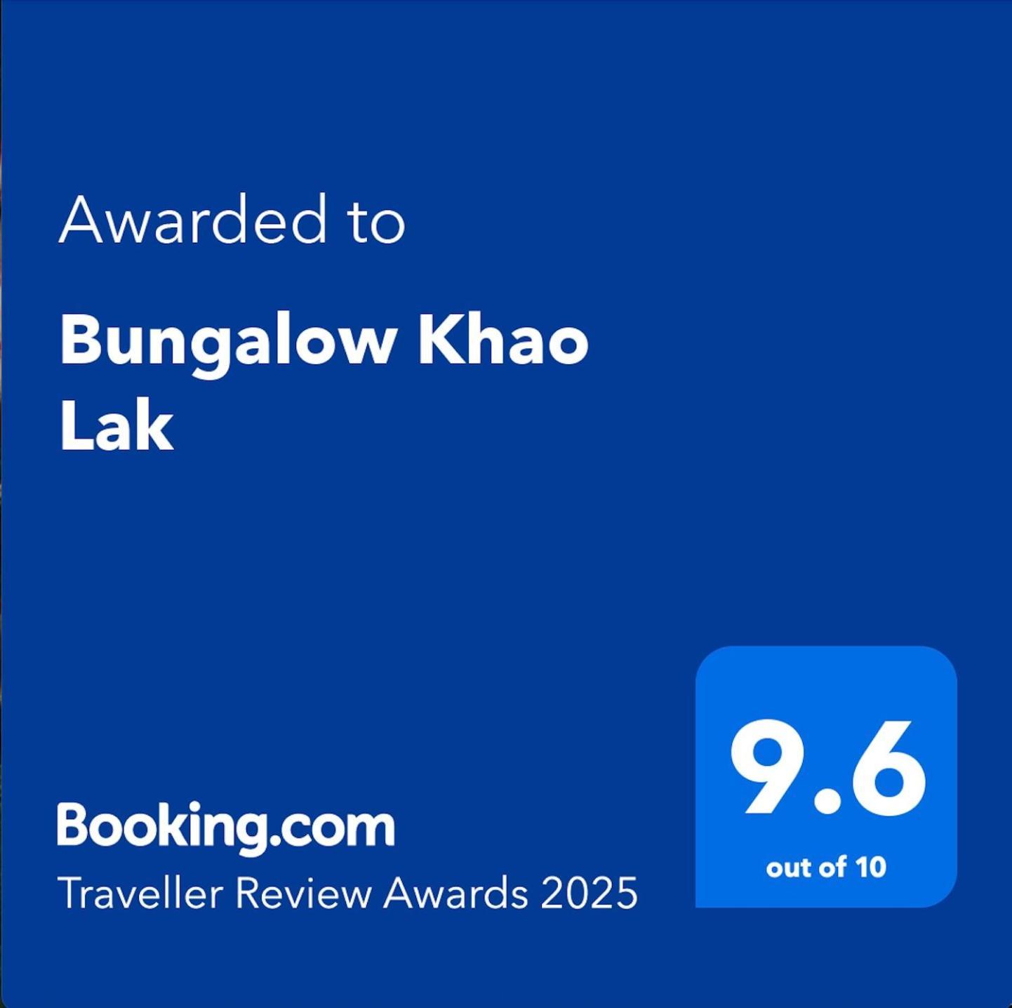 Bungalow Кхаулак Экстерьер фото